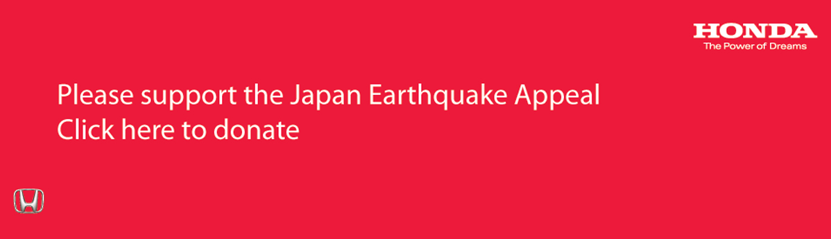Japanese earthquake appeal